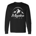 Myoko Japan スキーリゾート スキー スノーボード 長袖Tシャツ ギフトのアイデア