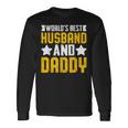 World's Best Husband And Daddy レトロ ヴィンテージ インスピレーション 長袖Tシャツ ギフトのアイデア
