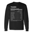 Yuuki 栄養成分表示 長袖Tシャツ ギフトのアイデア