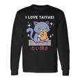 たい焼きが大好き かわいい かわいい 猫がたい焼きを食べる 日本アニメ 長袖Tシャツ ギフトのアイデア