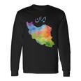 イランの地図 イランのカラフルな地図 水彩イラスト 長袖Tシャツ ギフトのアイデア