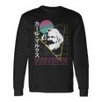 カール・マルクス 共産主義 共産主義 ヴェイパーウェーブ 美学 レトロ 80年代 長袖Tシャツ ギフトのアイデア