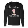 マリー・アントワネット女王 ヴェルサイユ革命 1789年 フランス 長袖Tシャツ ギフトのアイデア