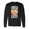 味噌 かわいい 和 ラーメン 味噌 長袖Tシャツ ギフトのアイデア