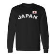 日の丸 ビッグjapan 日本応援 国旗 チームジャパン 長袖tシャツ 長袖Tシャツ ギフトのアイデア