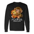 日本悲痛 放棄猿物語 パンチくんパンチ 長袖Tシャツ ギフトのアイデア