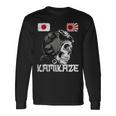 日本昇る日本の太陽旗 パイロット 頭蓋骨 侍 神風 長袖Tシャツ ギフトのアイデア