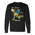 私はウクライナの旗と共に立つ ウクライナを支持する 長袖Tシャツ ギフトのアイデア