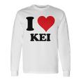 I Heart Keiファーストネーム I Love パーソナライズ 長袖Tシャツ ギフトのアイデア