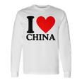 I Love China I Heart China 長袖Tシャツ ギフトのアイデア