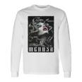 Medusa Backprint 女神の蛇 ギリシャ神話 バックプリント メデューサ 長袖tシャツ 長袖Tシャツ ギフトのアイデア