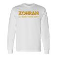Zohran Mamdani ニューヨーク市長用 面白い クール トレンディ プログレッシブ 長袖Tシャツ ギフトのアイデア