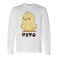 ひよこ 雛 鶏 鳥 Piyo ピヨ チキン 動物 ネタ おもしろ 面白い お笑い かわいい ワンポイント デザイン 長袖Tシャツ ギフトのアイデア