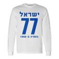 イスラエル 77 ヘブライ語ヨム・ハーツマウト イスラエル独立記念日 長袖Tシャツ ギフトのアイデア