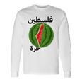 パレスチナ地図スイカアラビア書道 長袖Tシャツ ギフトのアイデア