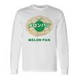 メロンパン メロン イラスト かわいい レトロ 昭和 菓子パン メロンパン好き おもしろ 長袖Tシャツ ギフトのアイデア