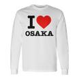 大阪大好き I Love Osaka 長袖Tシャツ ギフトのアイデア