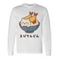 海老天丼 天丼 えび ご飯 ねこ 白猫 天丼好き 猫好き おもしろ かわいい猫 イラスト 猫キャラ 癒し 系 長袖Tシャツ ギフトのアイデア