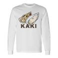 牡蠣 かき カキ Kaki ローマ字 シーフード イラスト 牡蠣好き シーフード好きea Food Oyster 長袖Tシャツ ギフトのアイデア
