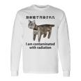 私は放射線で汚染されています 日本の猫 おもしろミーム 長袖Tシャツ ギフトのアイデア
