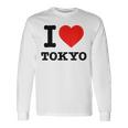 私は東京が大好きです I Love Tokyo 長袖Tシャツ ギフトのアイデア