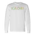 色鉛筆ネームデザインKaori 長袖Tシャツ ギフトのアイデア