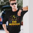 Eid Mubarak 長袖Tシャツ 彼への贈り物