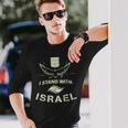 Itand With Israel Jewish イスラエル国旗 ユダヤ人 長袖Tシャツ 彼への贈り物