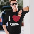 I Love China I Love China デザイン 長袖Tシャツ 彼への贈り物