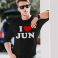 I Love Jun 私は愛する Jun 長袖Tシャツ 彼への贈り物