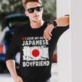 I Love My Hot Japanese Boyfriend Couple Japan Flag 長袖Tシャツ 彼への贈り物
