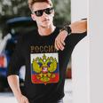 ロシアの国章 長袖Tシャツ 彼への贈り物
