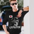 日本昇る日本の太陽旗 パイロット 頭蓋骨 侍 神風 長袖Tシャツ 彼への贈り物