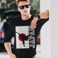 日本空手 日本空手 長袖Tシャツ 彼への贈り物