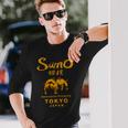相撲 レスリング 日本 東京 日本 ヴィンテージ 長袖Tシャツ 彼への贈り物