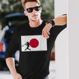 野球 試合 リーグ 日本国旗 アジアン代表 選手 長袖Tシャツ 彼への贈り物