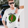 パレスチナ地図スイカアラビア書道 長袖Tシャツ 彼への贈り物