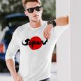 ロック パンク バンド 日本 ジャパン 日の丸 和柄 サッカー スポーツ 書 筆文字 サムライ 侍 国旗Japan 長袖Tシャツ 彼への贈り物