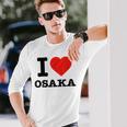 大阪大好き I Love Osaka 長袖Tシャツ 彼への贈り物