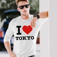 私は東京が大好きです I Love Tokyo 長袖Tシャツ 彼への贈り物