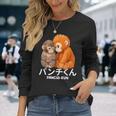2026年 最愛 モンキーパンチ マカク ぬいぐるみ パンチくん かわいい 長袖Tシャツ 彼女への贈り物