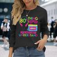 80年代コスチューム 1980年代テーマ パーティー 80年代スタイル ファッション衣装 長袖Tシャツ 彼女への贈り物