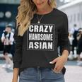 Crazy Handsome アジアンファニーtシャツ 長袖Tシャツ 彼女への贈り物