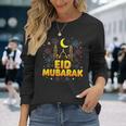 Eid Mubarak 長袖Tシャツ 彼女への贈り物