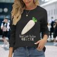 Good Luck Daikon 頑張って大根 長袖Tシャツ 彼女への贈り物