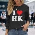 I Love Hk Initials I Heart HK First Last Name H K 長袖Tシャツ 彼女への贈り物