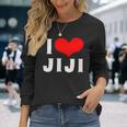 I Love Jiji 愛 ハート じーじ じいじ おじいさん 父の日 家族 家族写真 記念写真 おもしろ かわいい 長袖Tシャツ 彼女への贈り物