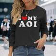 I Love My Aoi 私のあおいが大好き、私のあおいが好き 長袖Tシャツ 彼女への贈り物