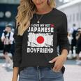 I Love My Hot Japanese Boyfriend Couple Japan Flag 長袖Tシャツ 彼女への贈り物