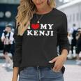I Love My Kenji アイ・ラブ・マイ・マイ・ケンジ、アイ・ハート・マイ・ケンジ 長袖Tシャツ 彼女への贈り物